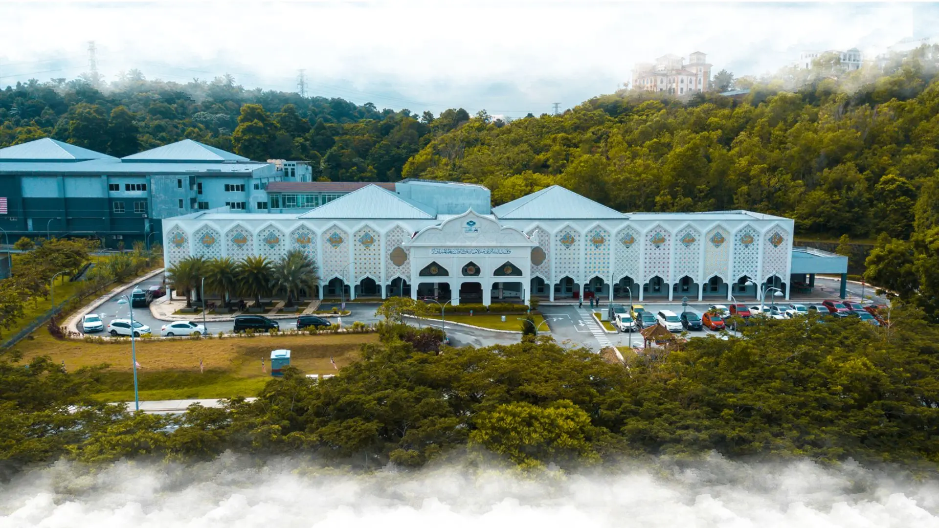 Nasyrul Quran